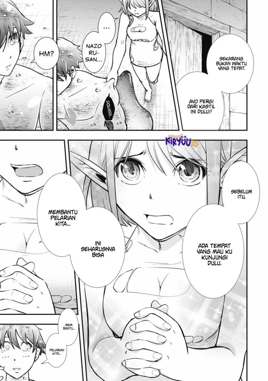Isekai Demon Eater – I Became a Monster Eating Hero and Rebelled Against the Kingdom That Abandoned Me Chapter 4 - halaman 6