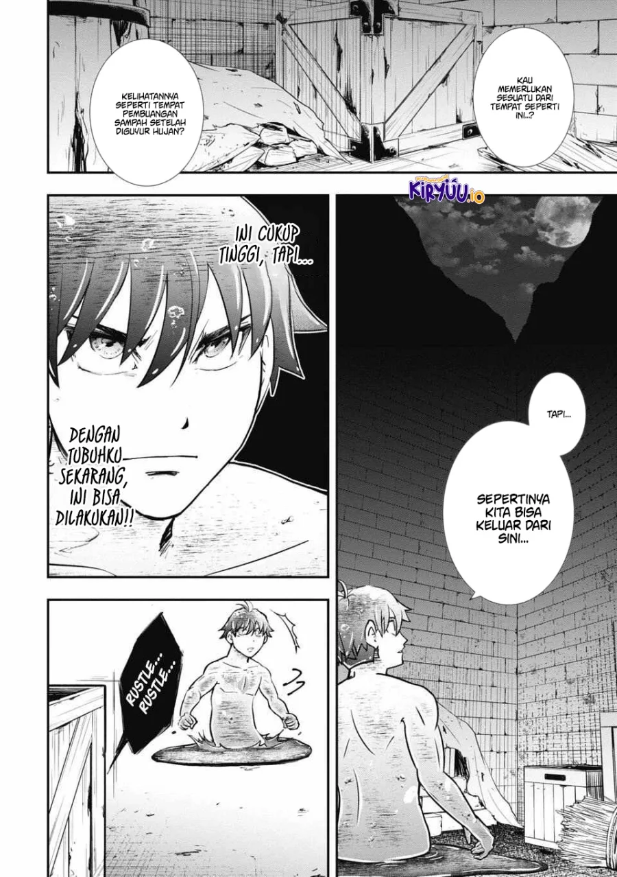 Isekai Demon Eater – I Became a Monster Eating Hero and Rebelled Against the Kingdom That Abandoned Me Chapter 4 - halaman 7