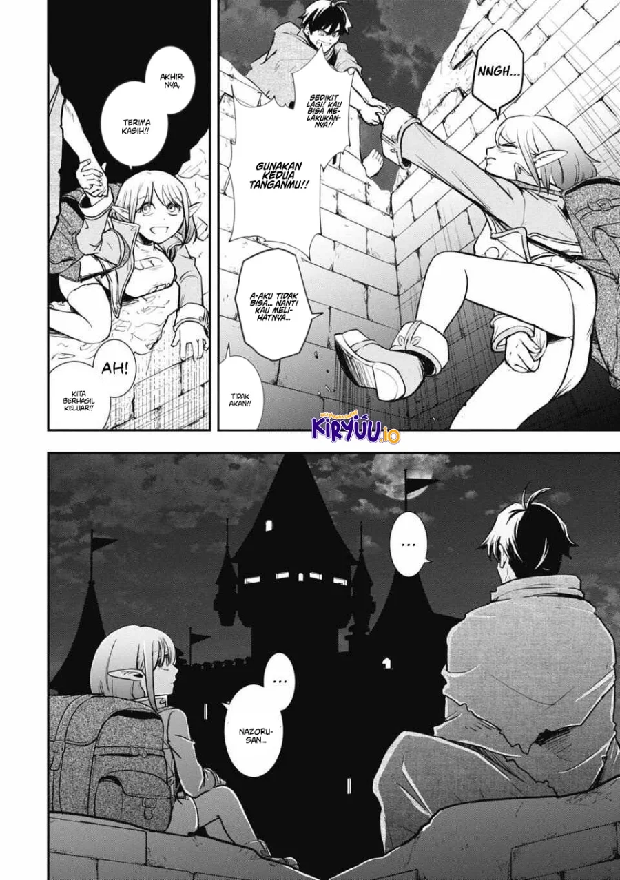 Isekai Demon Eater – I Became a Monster Eating Hero and Rebelled Against the Kingdom That Abandoned Me Chapter 4 - halaman 9