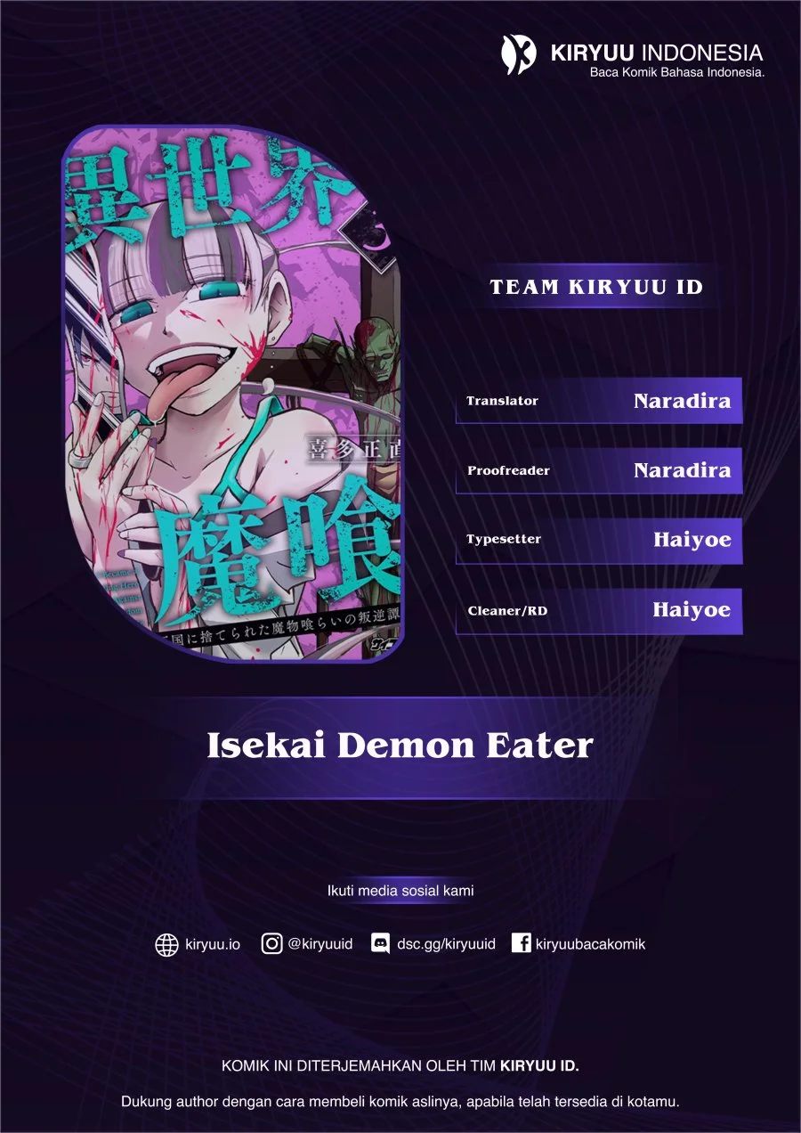 Isekai Demon Eater – I Became a Monster Eating Hero and Rebelled Against the Kingdom That Abandoned Me Chapter 5 - halaman 1