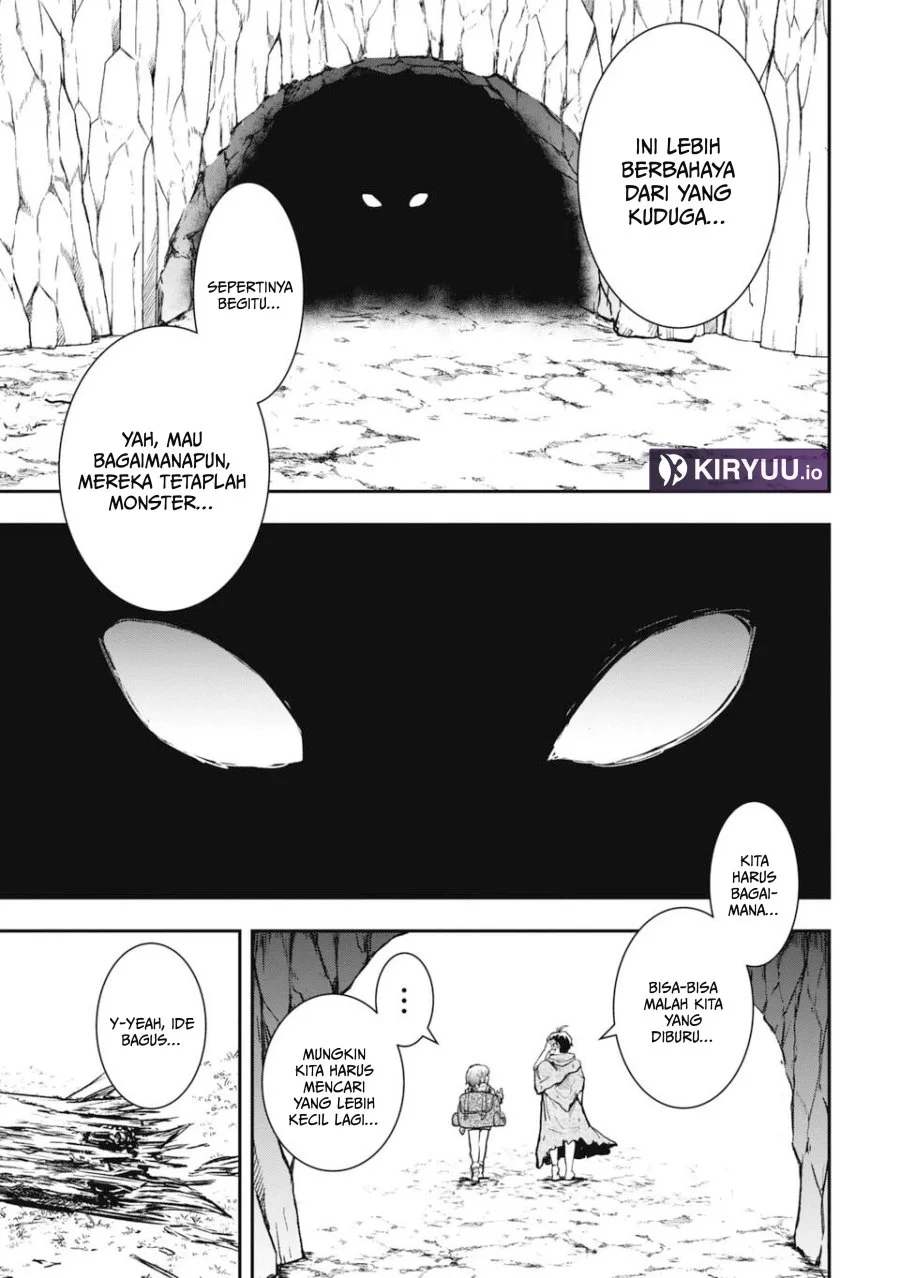 Isekai Demon Eater – I Became a Monster Eating Hero and Rebelled Against the Kingdom That Abandoned Me Chapter 5 - halaman 12