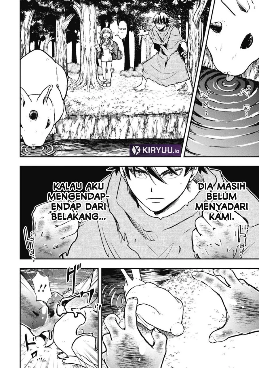 Isekai Demon Eater – I Became a Monster Eating Hero and Rebelled Against the Kingdom That Abandoned Me Chapter 5 - halaman 13
