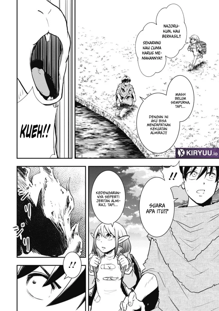 Isekai Demon Eater – I Became a Monster Eating Hero and Rebelled Against the Kingdom That Abandoned Me Chapter 5 - halaman 15