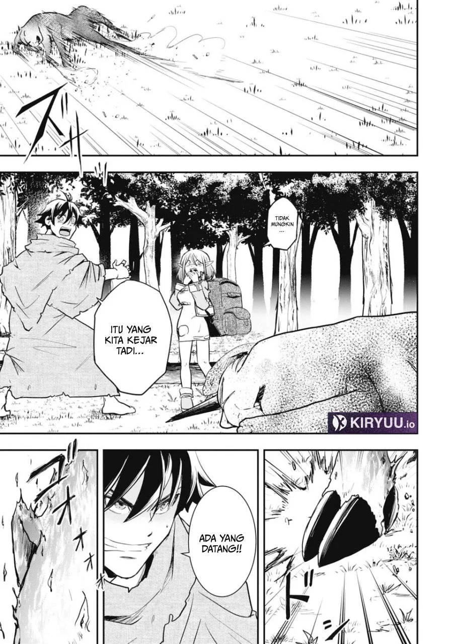 Isekai Demon Eater – I Became a Monster Eating Hero and Rebelled Against the Kingdom That Abandoned Me Chapter 5 - halaman 16