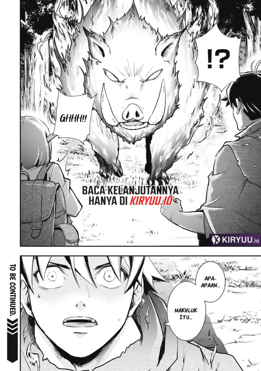 Isekai Demon Eater – I Became a Monster Eating Hero and Rebelled Against the Kingdom That Abandoned Me Chapter 5 - halaman 17