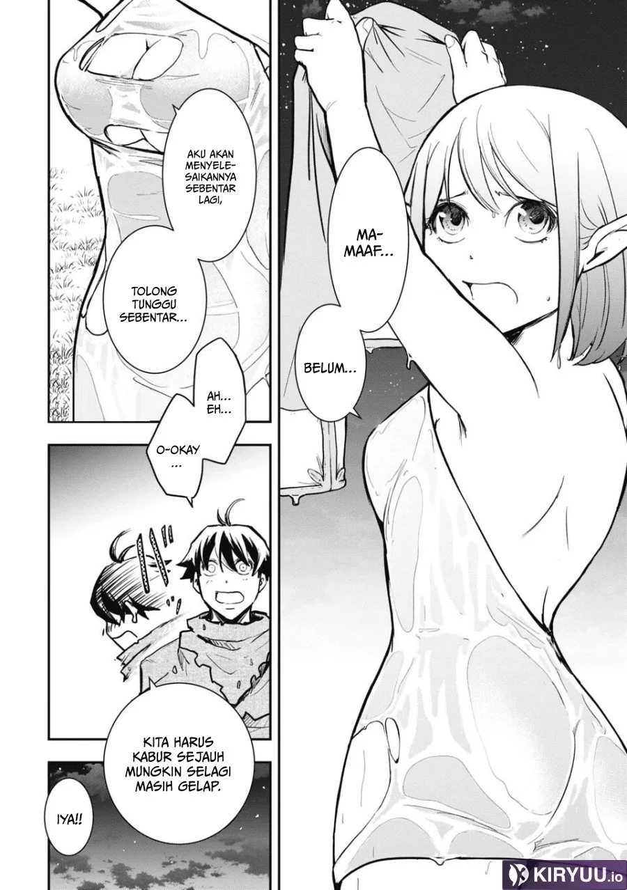 Isekai Demon Eater – I Became a Monster Eating Hero and Rebelled Against the Kingdom That Abandoned Me Chapter 5 - halaman 3