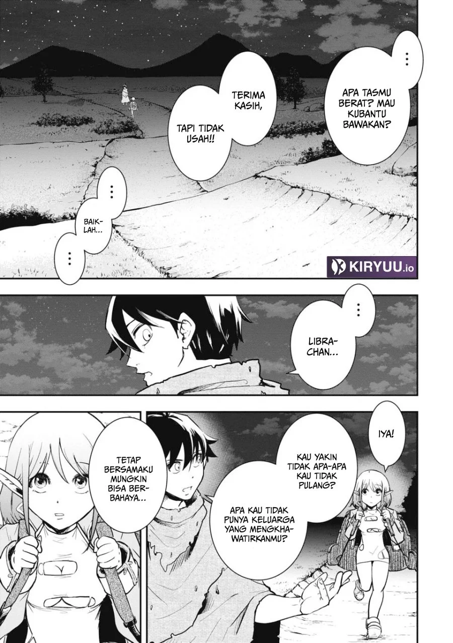 Isekai Demon Eater – I Became a Monster Eating Hero and Rebelled Against the Kingdom That Abandoned Me Chapter 5 - halaman 4