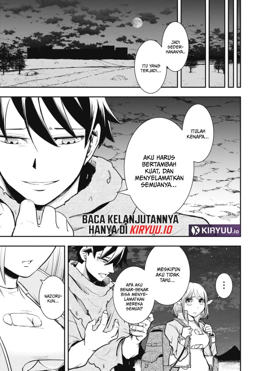 Isekai Demon Eater – I Became a Monster Eating Hero and Rebelled Against the Kingdom That Abandoned Me Chapter 5 - halaman 6