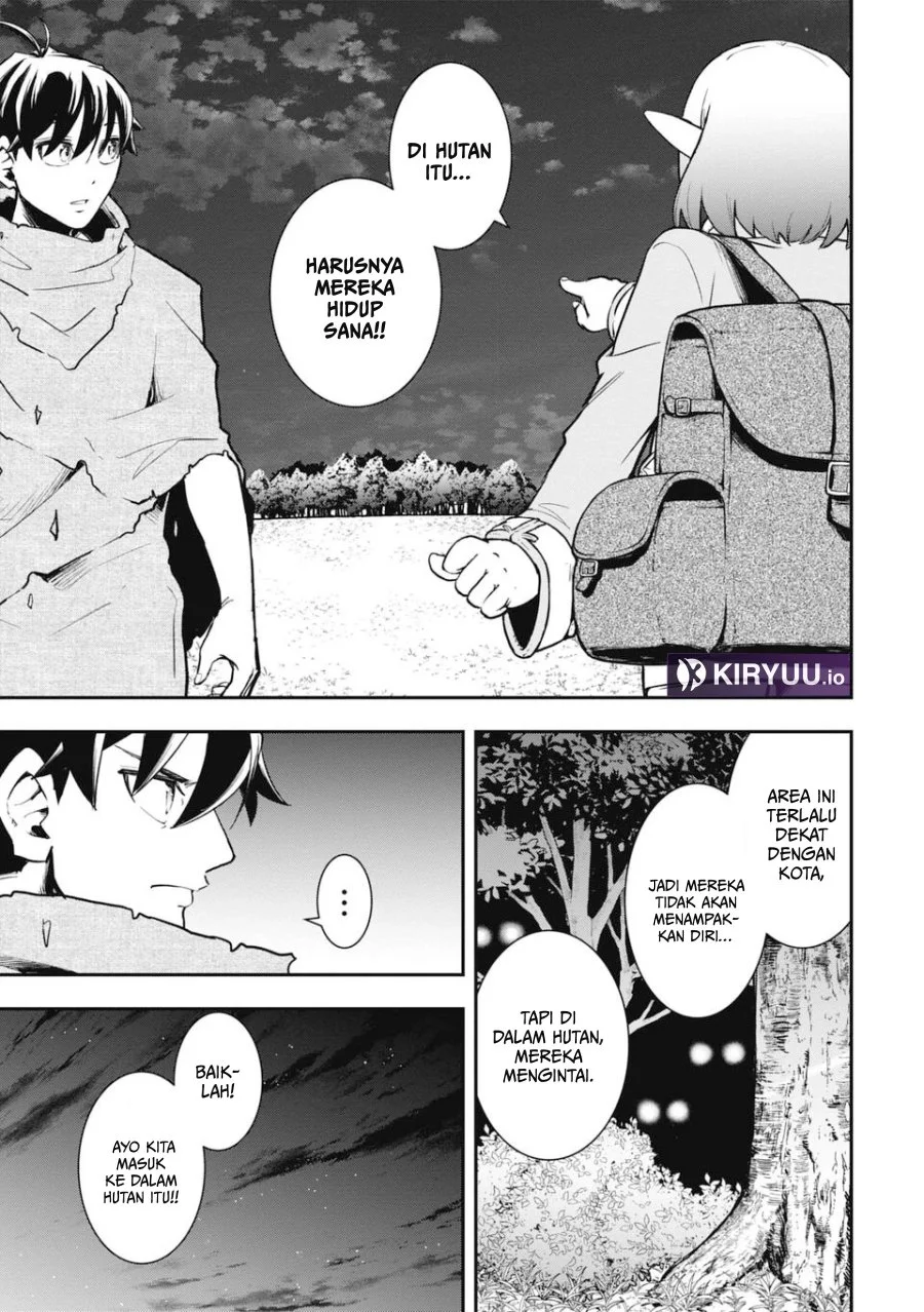 Isekai Demon Eater – I Became a Monster Eating Hero and Rebelled Against the Kingdom That Abandoned Me Chapter 5 - halaman 8