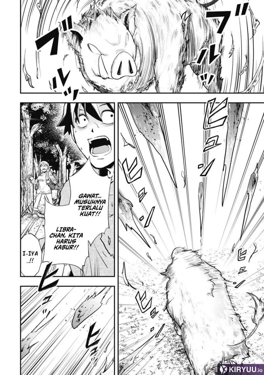 Isekai Demon Eater – I Became a Monster Eating Hero and Rebelled Against the Kingdom That Abandoned Me Chapter 6 - halaman 13