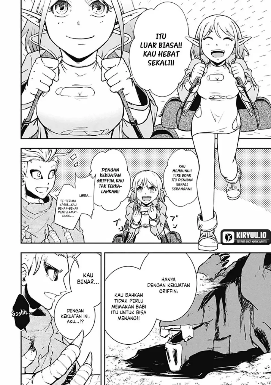 Isekai Demon Eater – I Became a Monster Eating Hero and Rebelled Against the Kingdom That Abandoned Me Chapter 7 - halaman 1