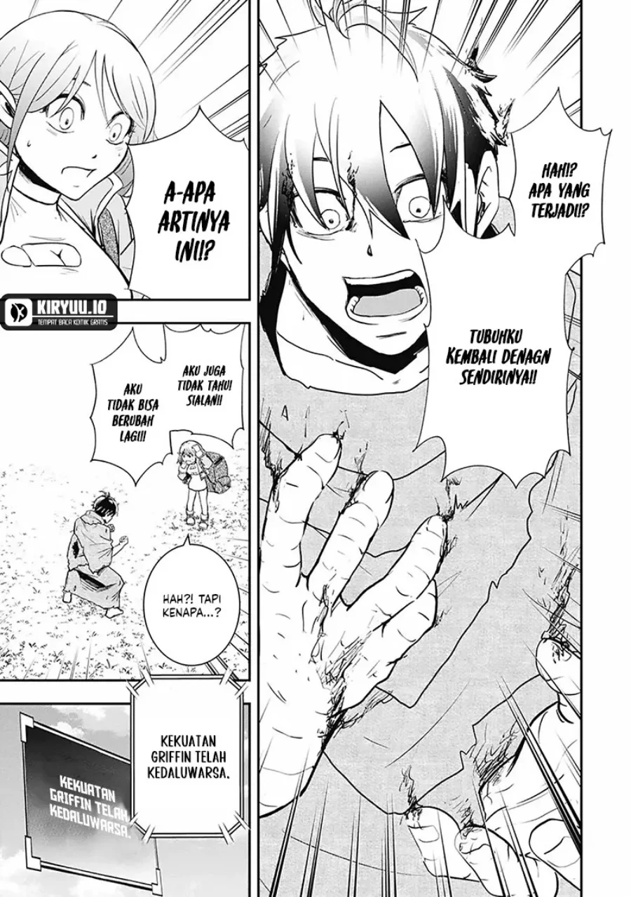Isekai Demon Eater – I Became a Monster Eating Hero and Rebelled Against the Kingdom That Abandoned Me Chapter 7 - halaman 2