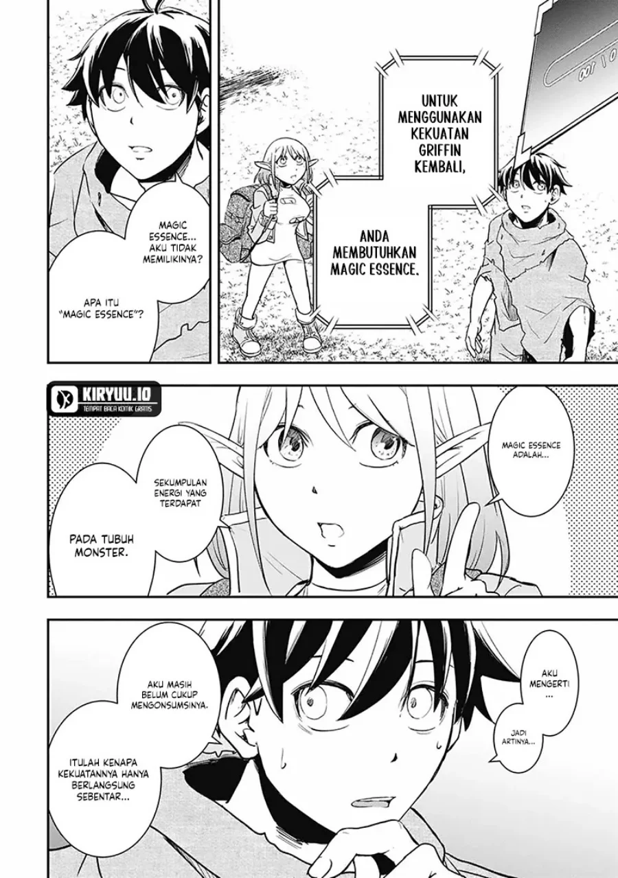 Isekai Demon Eater – I Became a Monster Eating Hero and Rebelled Against the Kingdom That Abandoned Me Chapter 7 - halaman 3