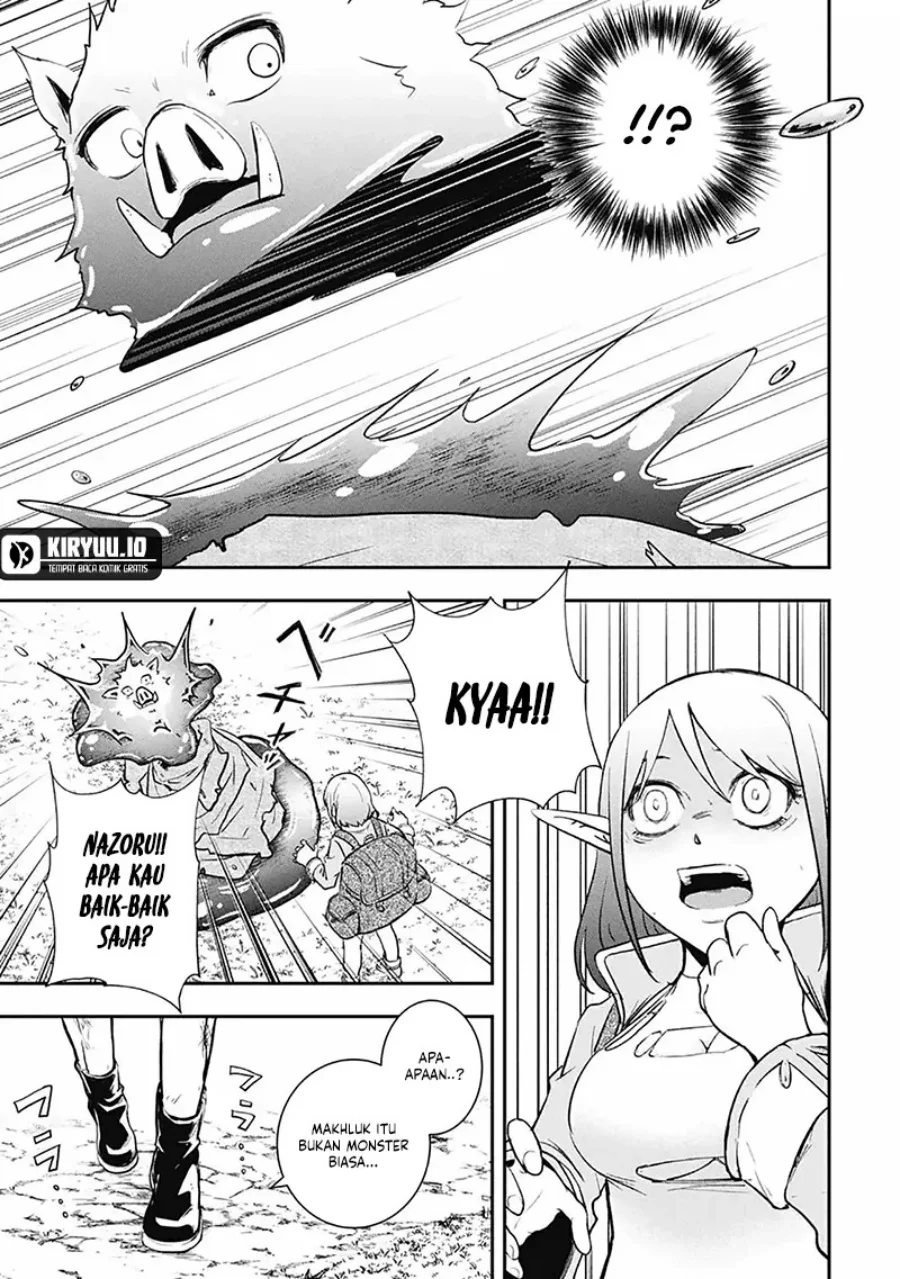 Isekai Demon Eater – I Became a Monster Eating Hero and Rebelled Against the Kingdom That Abandoned Me Chapter 7 - halaman 6