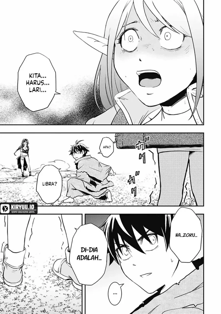 Isekai Demon Eater – I Became a Monster Eating Hero and Rebelled Against the Kingdom That Abandoned Me Chapter 7 - halaman 8