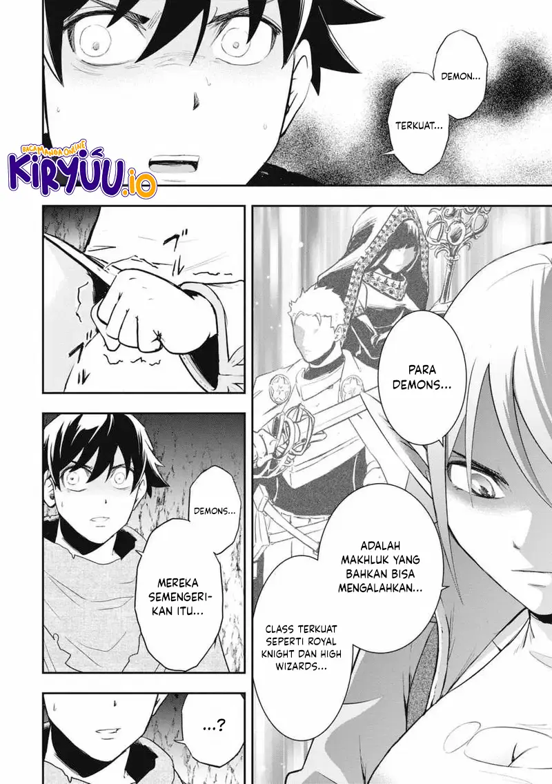 Isekai Demon Eater – I Became a Monster Eating Hero and Rebelled Against the Kingdom That Abandoned Me Chapter 8 - halaman 2