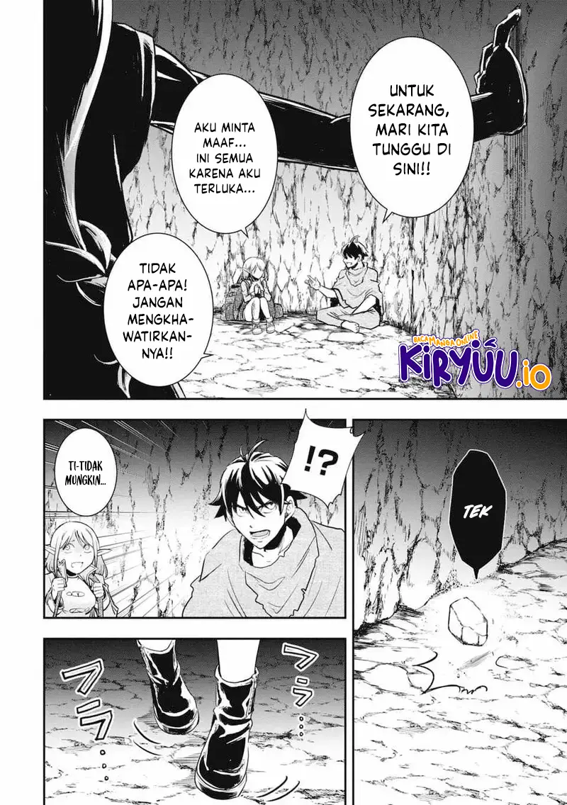 Isekai Demon Eater – I Became a Monster Eating Hero and Rebelled Against the Kingdom That Abandoned Me Chapter 8 - halaman 4