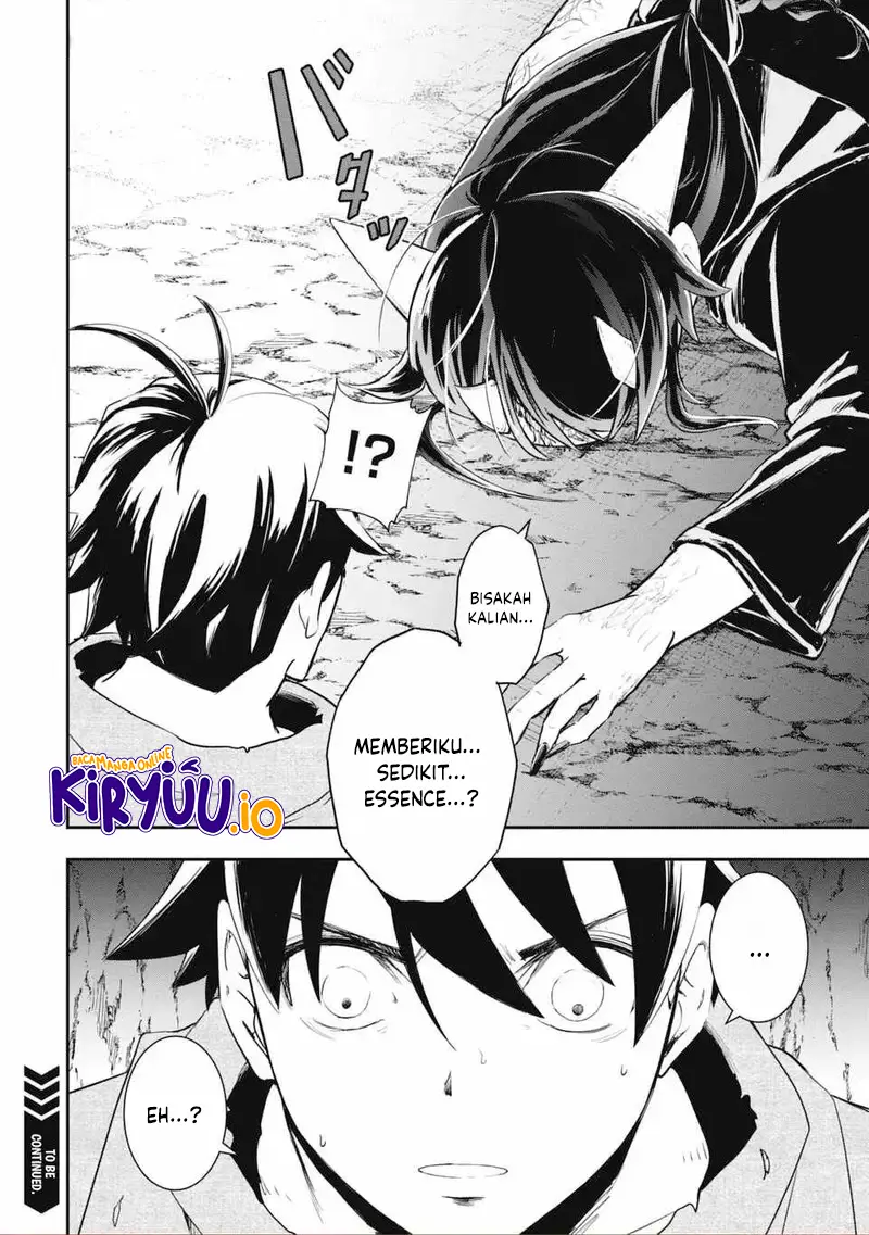Isekai Demon Eater – I Became a Monster Eating Hero and Rebelled Against the Kingdom That Abandoned Me Chapter 8 - halaman 6