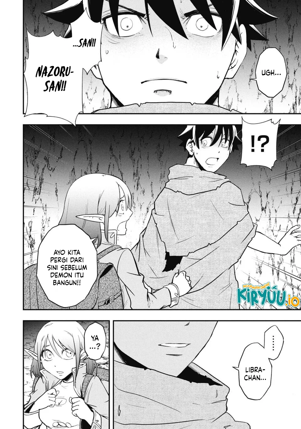 Isekai Demon Eater – I Became a Monster Eating Hero and Rebelled Against the Kingdom That Abandoned Me Chapter 9 - halaman 11