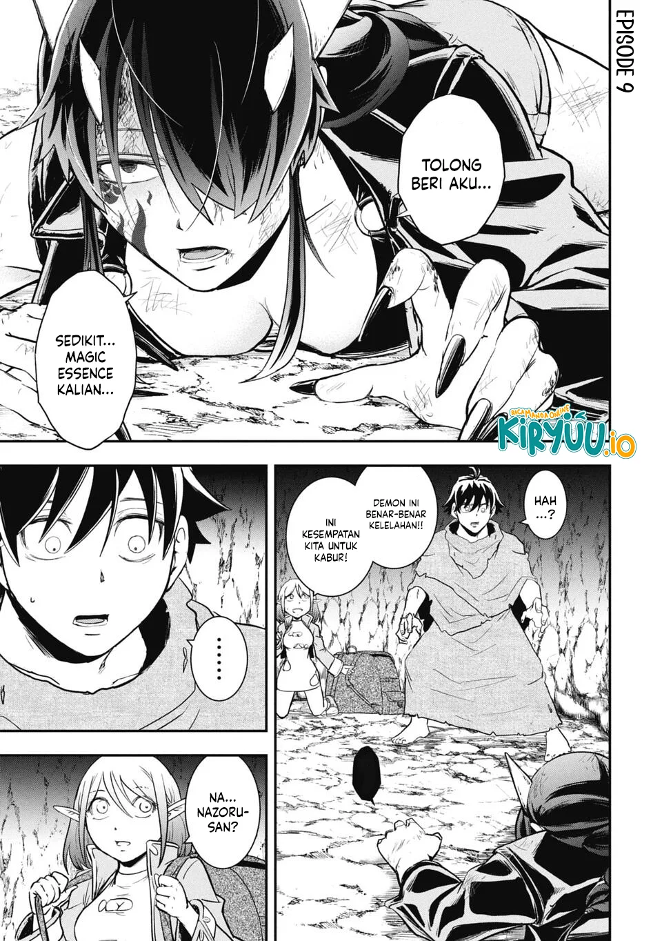 Isekai Demon Eater – I Became a Monster Eating Hero and Rebelled Against the Kingdom That Abandoned Me Chapter 9 - halaman 2