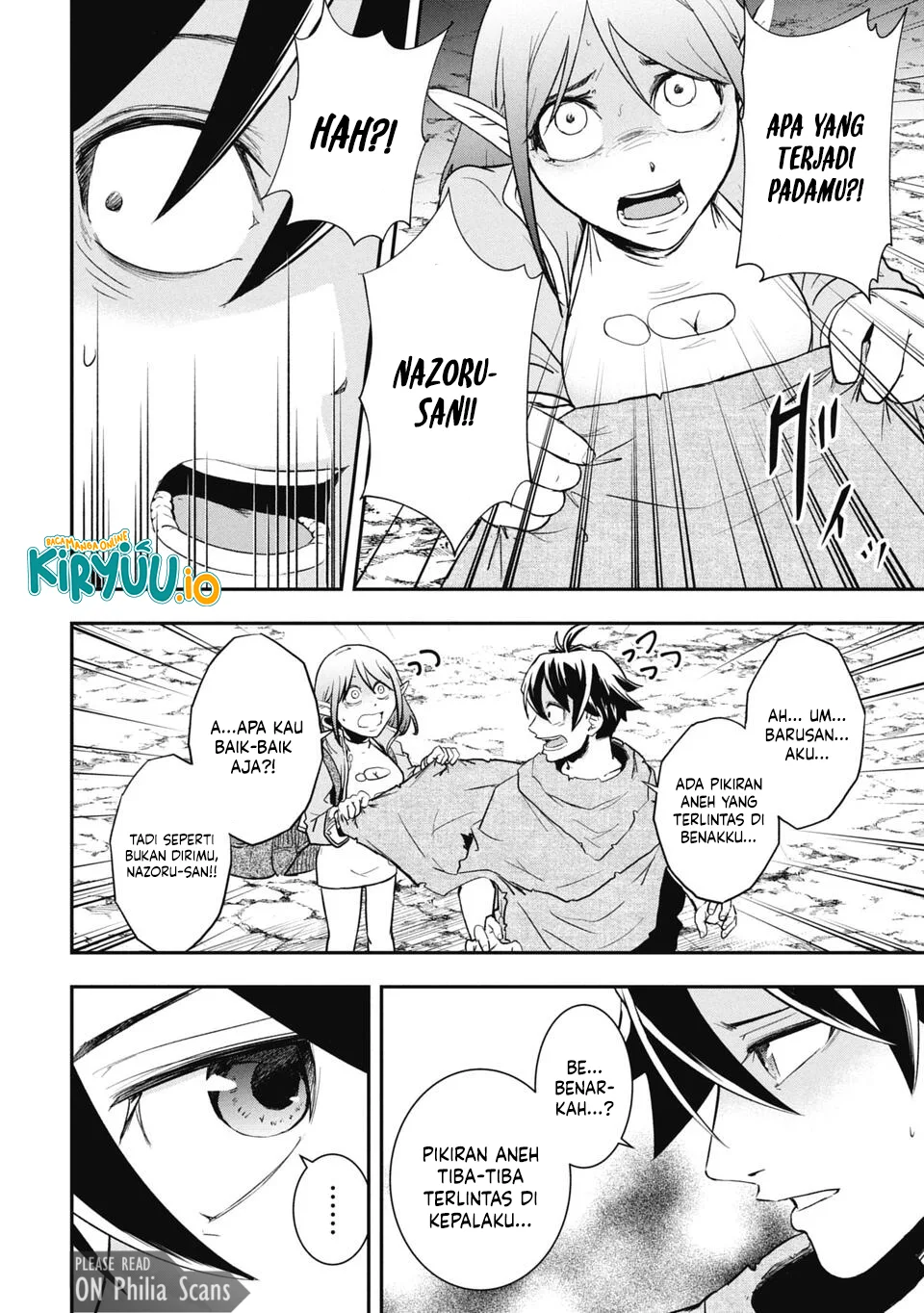 Isekai Demon Eater – I Became a Monster Eating Hero and Rebelled Against the Kingdom That Abandoned Me Chapter 9 - halaman 7