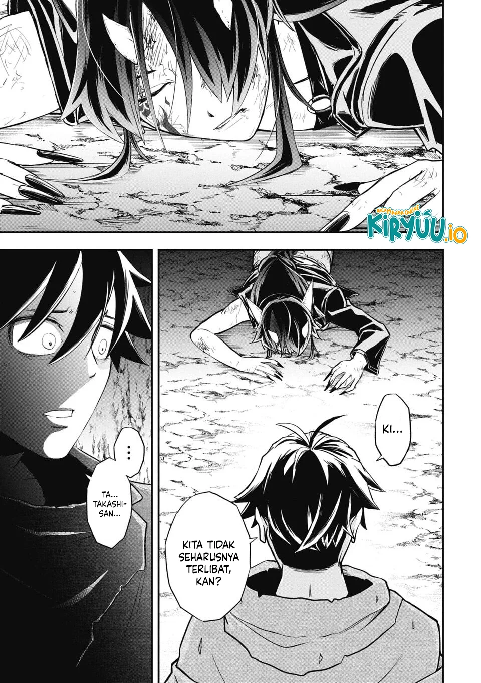Isekai Demon Eater – I Became a Monster Eating Hero and Rebelled Against the Kingdom That Abandoned Me Chapter 9 - halaman 8