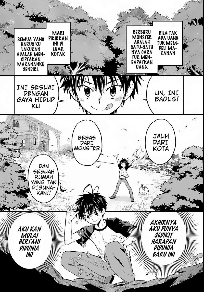 Isekai desu ga Mamono Saibai shiteimasu. Chapter 1 - halaman 13