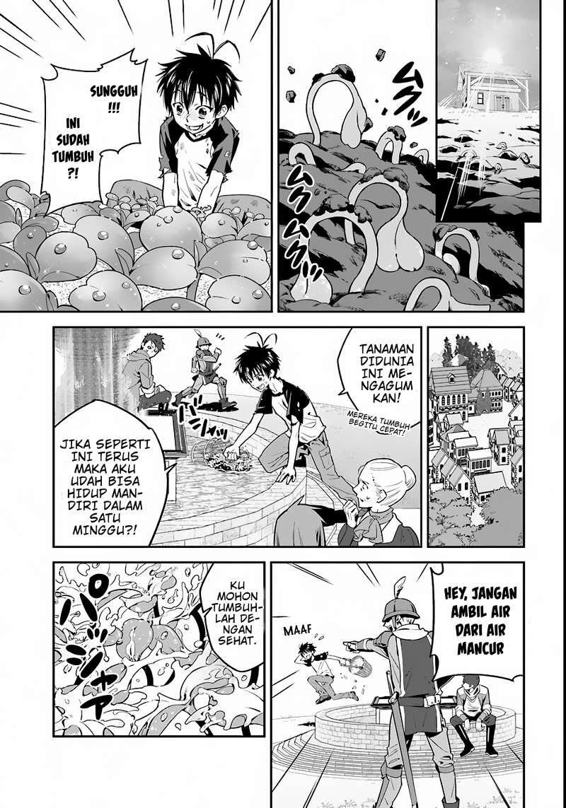 Isekai desu ga Mamono Saibai shiteimasu. Chapter 1 - halaman 14