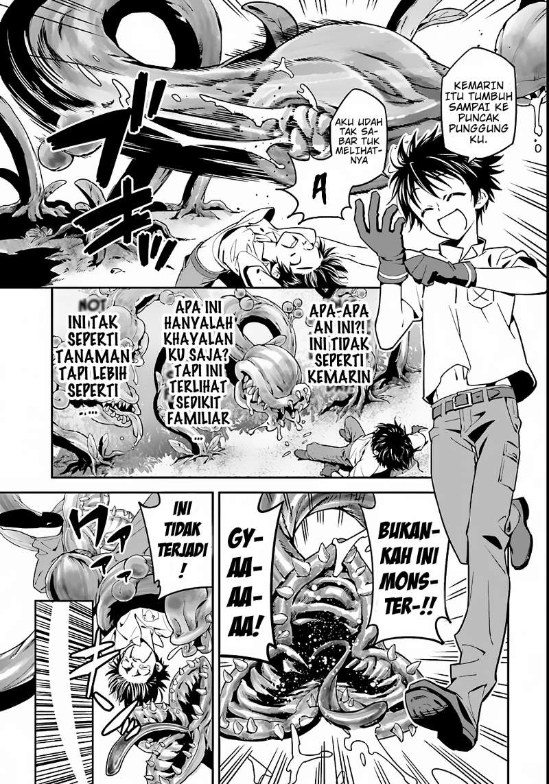 Isekai desu ga Mamono Saibai shiteimasu. Chapter 1 - halaman 16