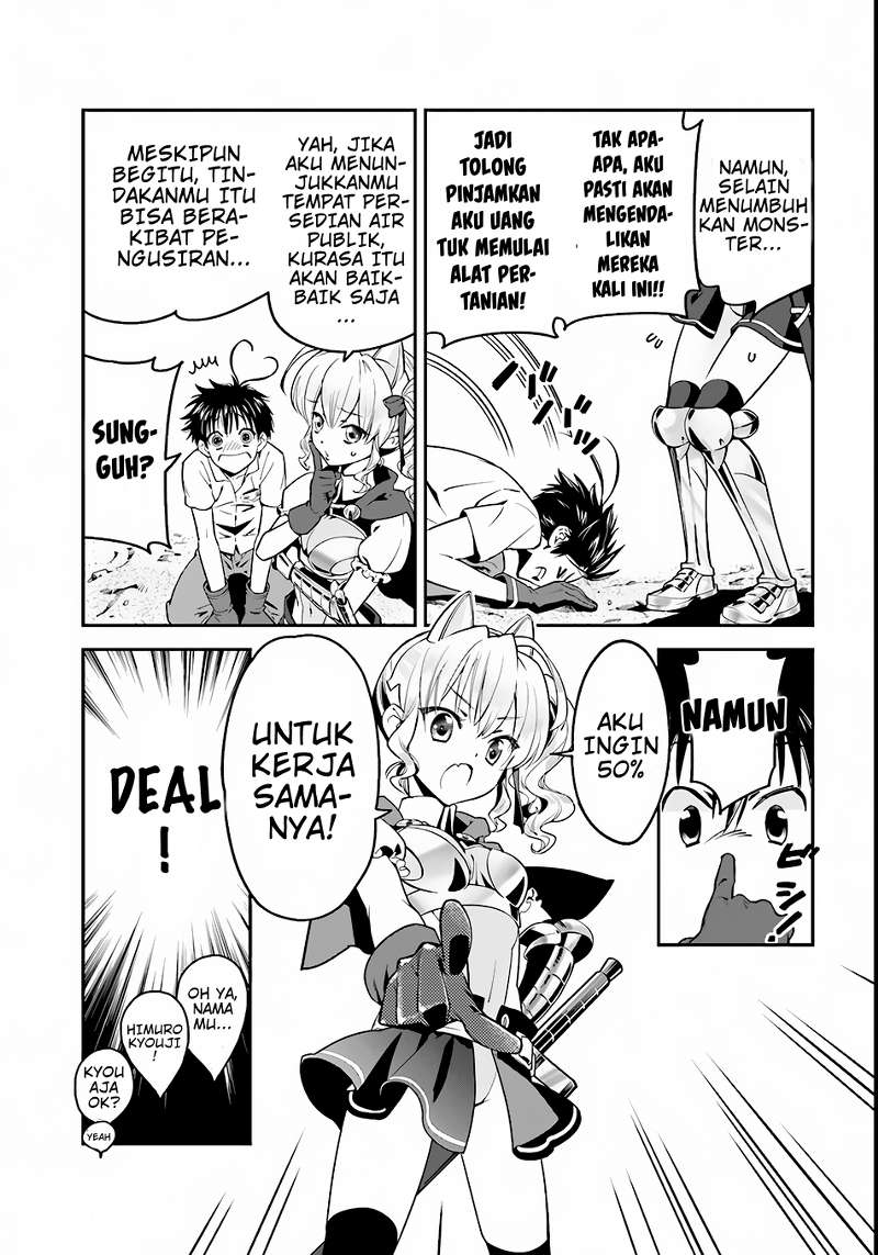 Isekai desu ga Mamono Saibai shiteimasu. Chapter 1 - halaman 24