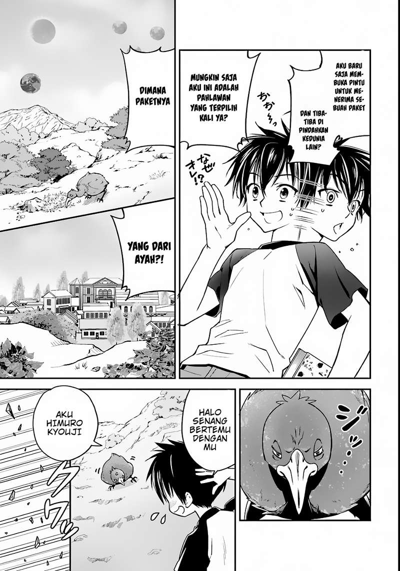 Isekai desu ga Mamono Saibai shiteimasu. Chapter 1 - halaman 6