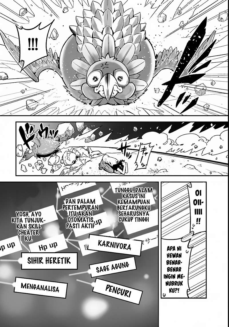 Isekai desu ga Mamono Saibai shiteimasu. Chapter 1 - halaman 7