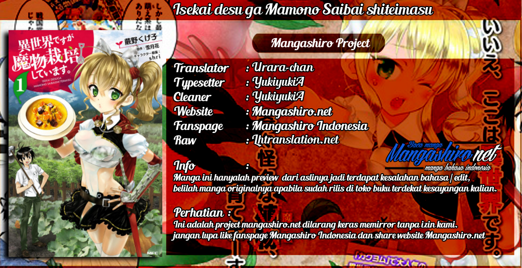 Isekai desu ga Mamono Saibai shiteimasu. Chapter 10 - halaman 1
