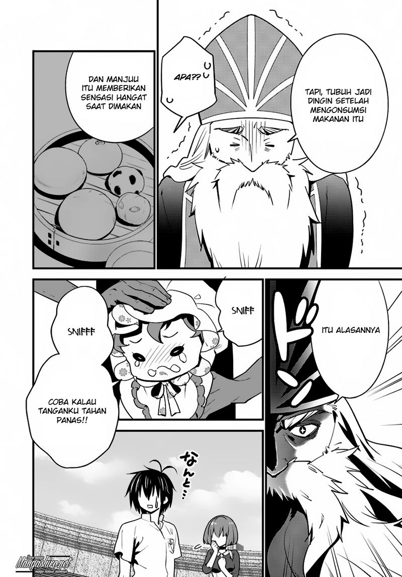 Isekai desu ga Mamono Saibai shiteimasu. Chapter 10 - halaman 14