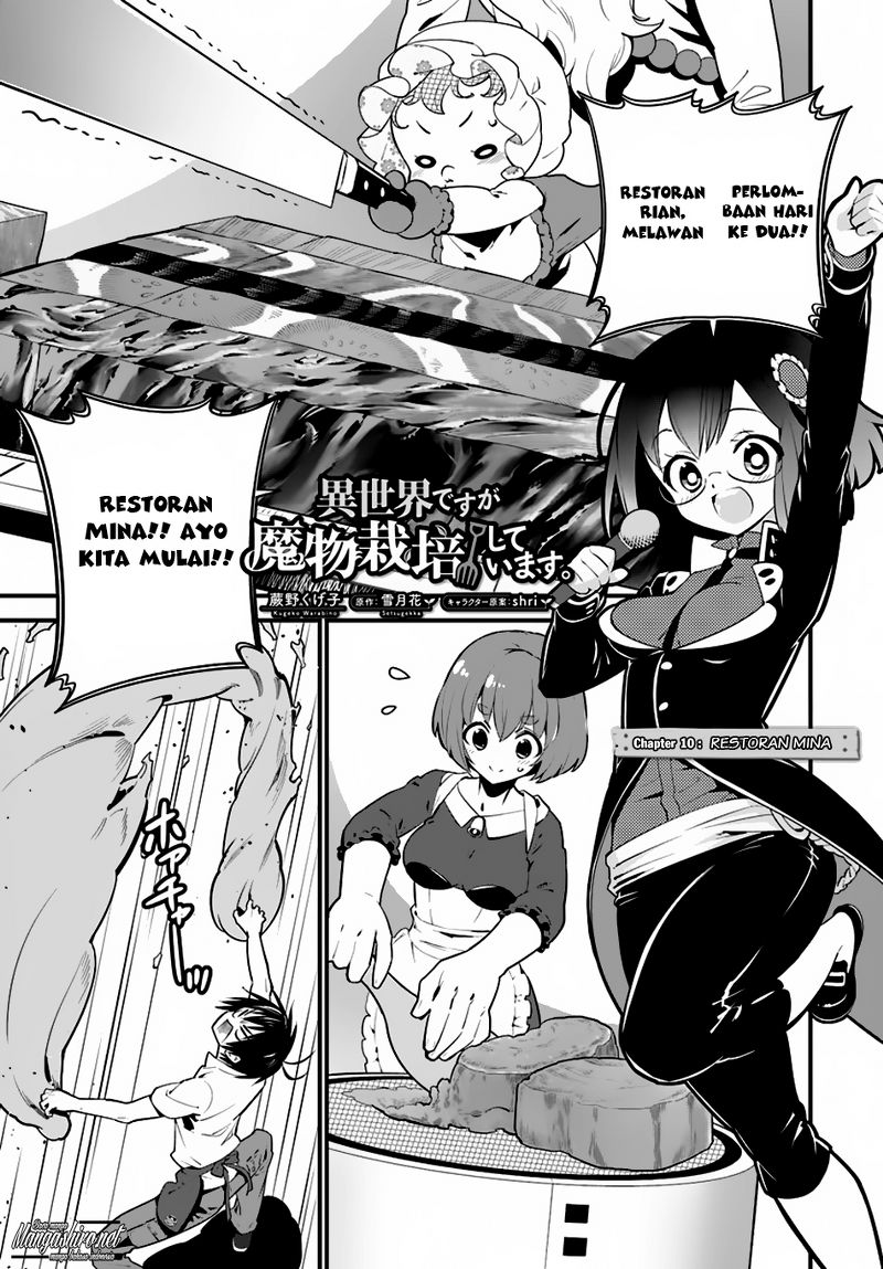 Isekai desu ga Mamono Saibai shiteimasu. Chapter 10 - halaman 2