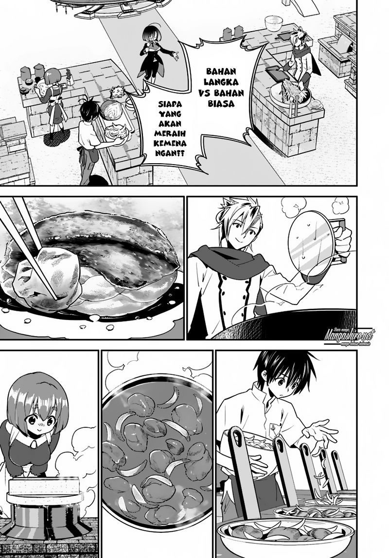 Isekai desu ga Mamono Saibai shiteimasu. Chapter 10 - halaman 25