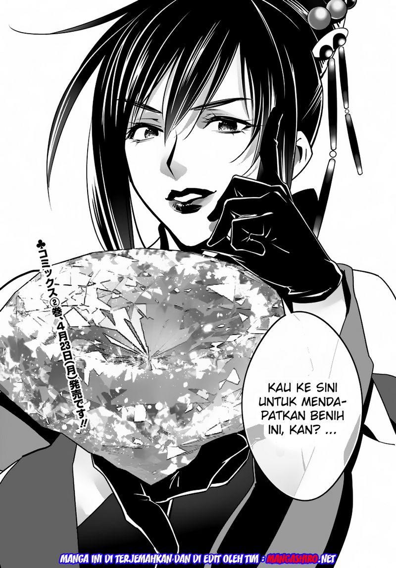Isekai desu ga Mamono Saibai shiteimasu. Chapter 10 - halaman 34