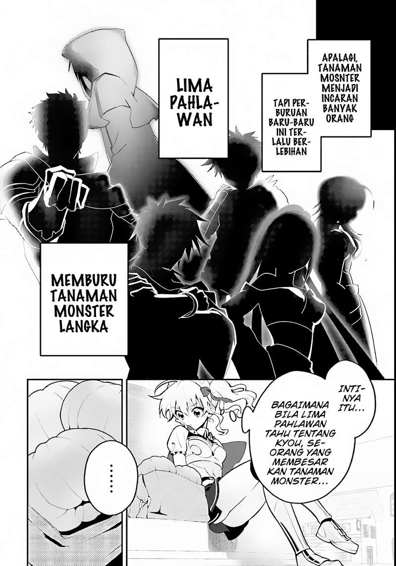 Isekai desu ga Mamono Saibai shiteimasu. Chapter 2 - halaman 22