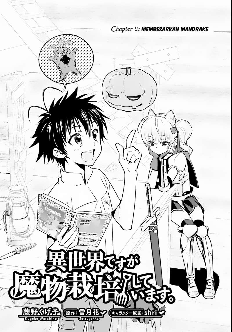 Isekai desu ga Mamono Saibai shiteimasu. Chapter 2 - halaman 5