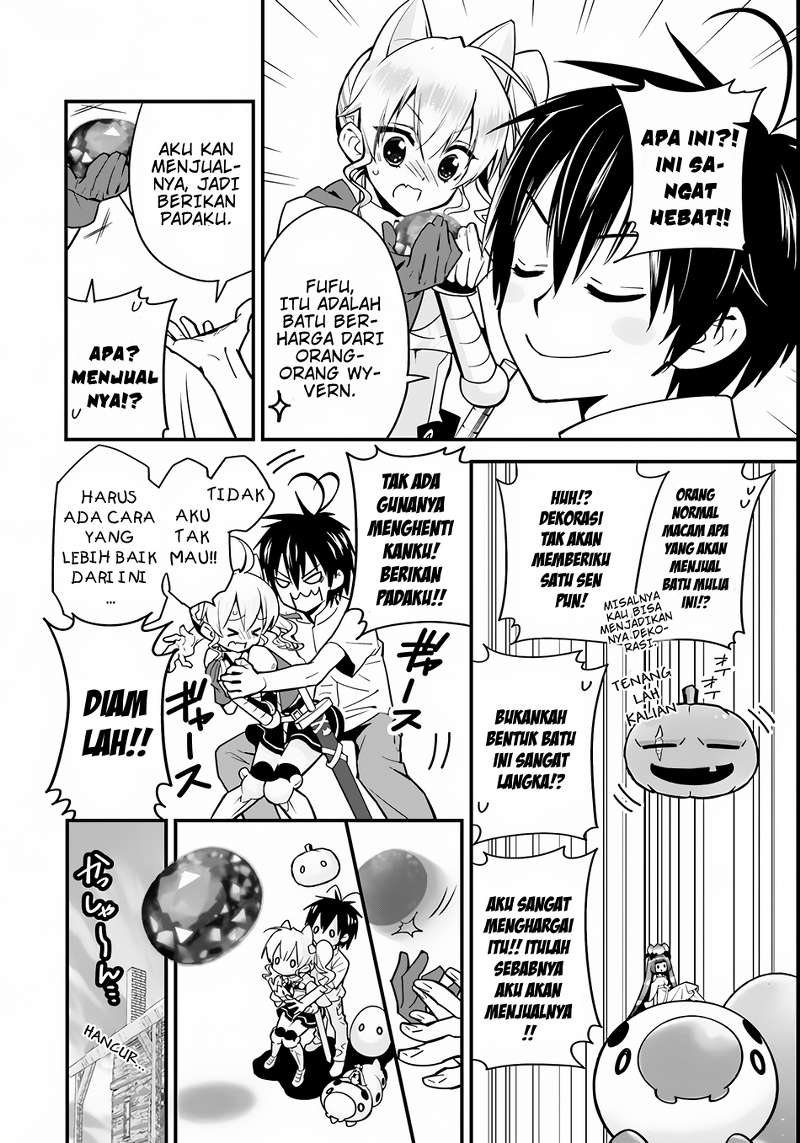 Isekai desu ga Mamono Saibai shiteimasu. Chapter 3 - halaman 16