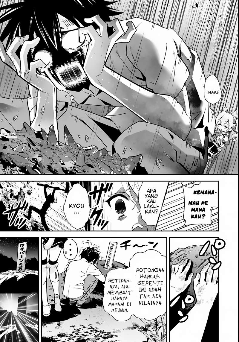 Isekai desu ga Mamono Saibai shiteimasu. Chapter 3 - halaman 17