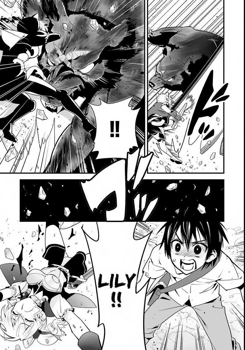 Isekai desu ga Mamono Saibai shiteimasu. Chapter 3 - halaman 23