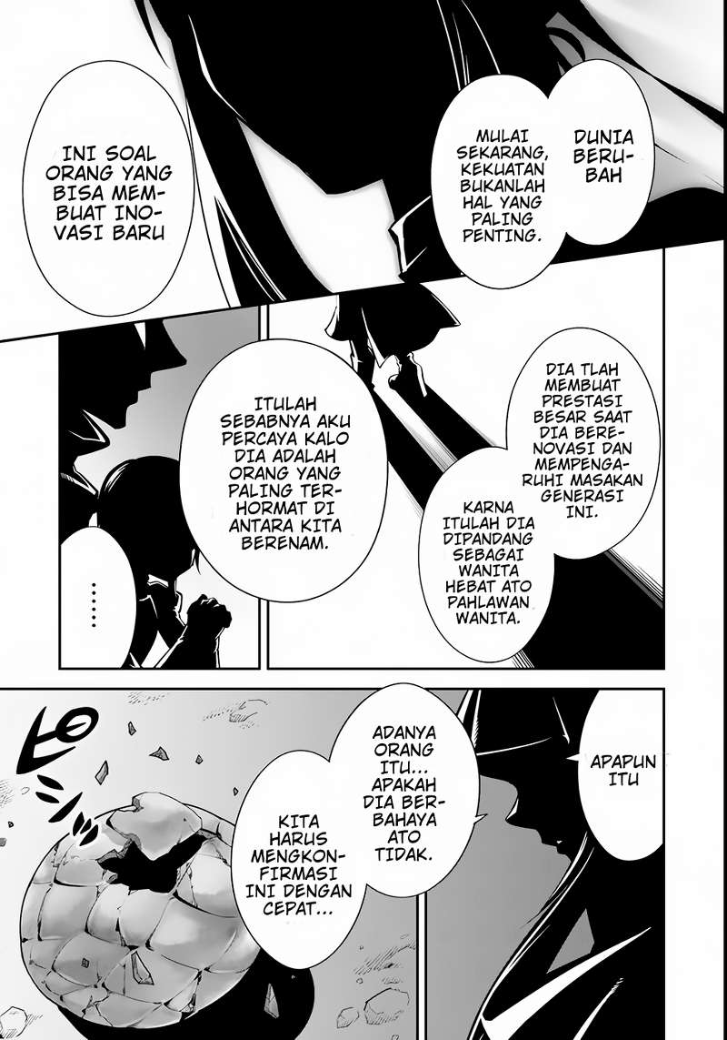 Isekai desu ga Mamono Saibai shiteimasu. Chapter 3 - halaman 31