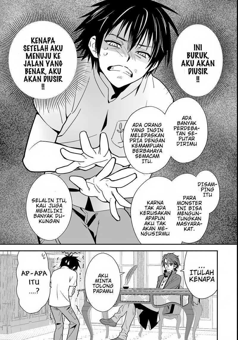 Isekai desu ga Mamono Saibai shiteimasu. Chapter 3 - halaman 5