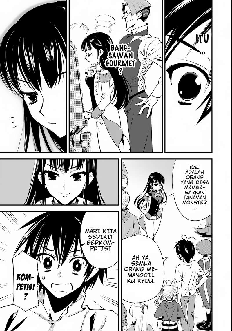 Isekai desu ga Mamono Saibai shiteimasu. Chapter 4 - halaman 13