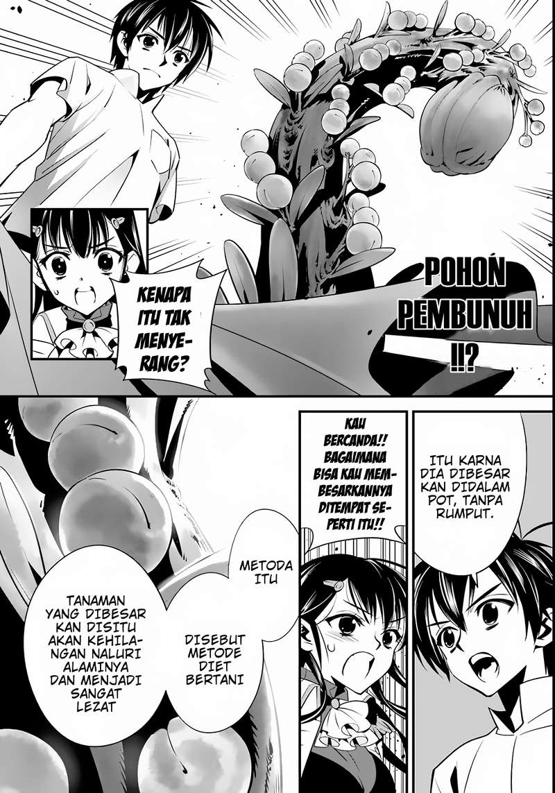Isekai desu ga Mamono Saibai shiteimasu. Chapter 4 - halaman 26