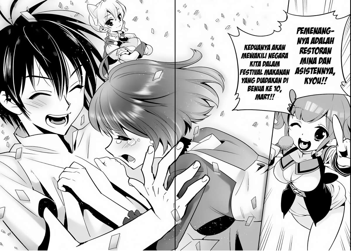 Isekai desu ga Mamono Saibai shiteimasu. Chapter 4 - halaman 28