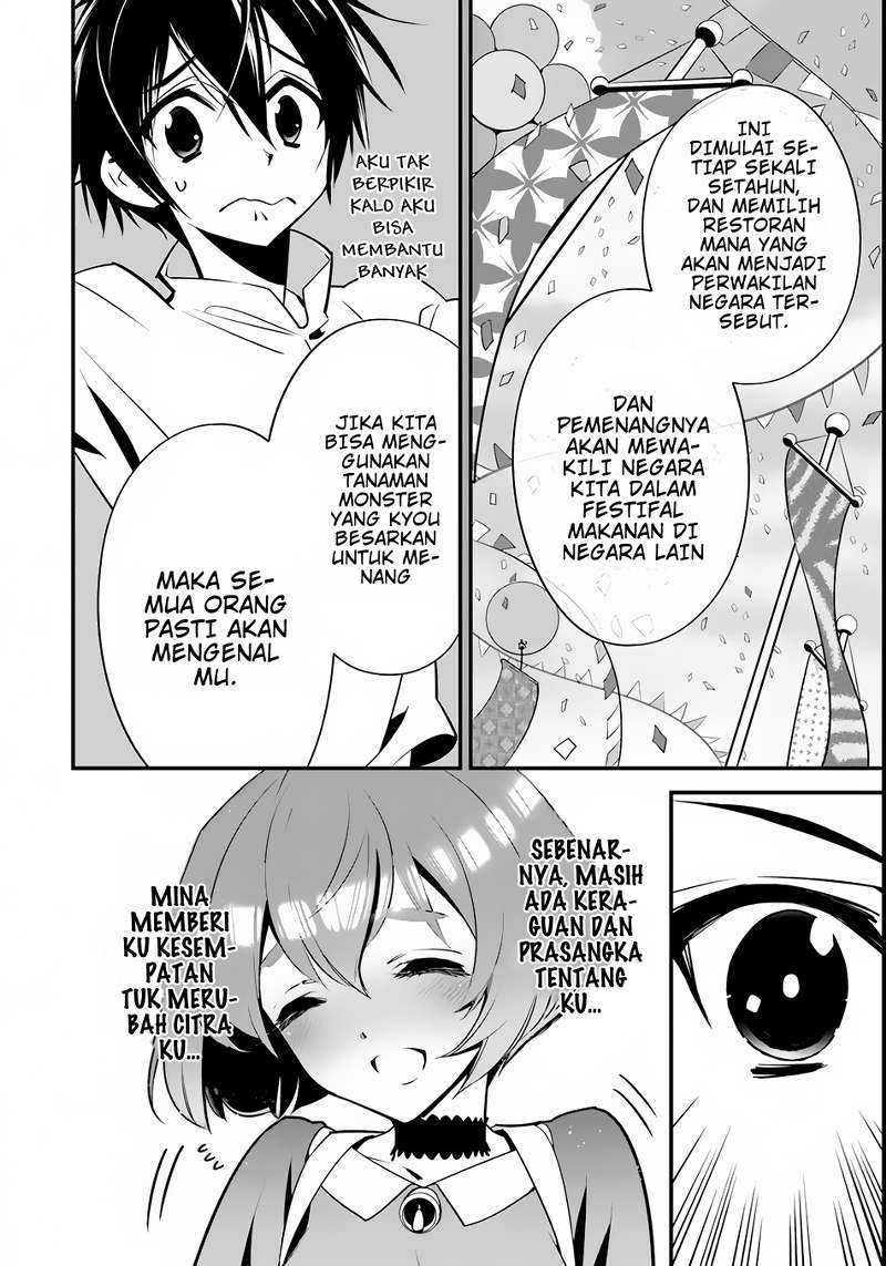 Isekai desu ga Mamono Saibai shiteimasu. Chapter 4 - halaman 4