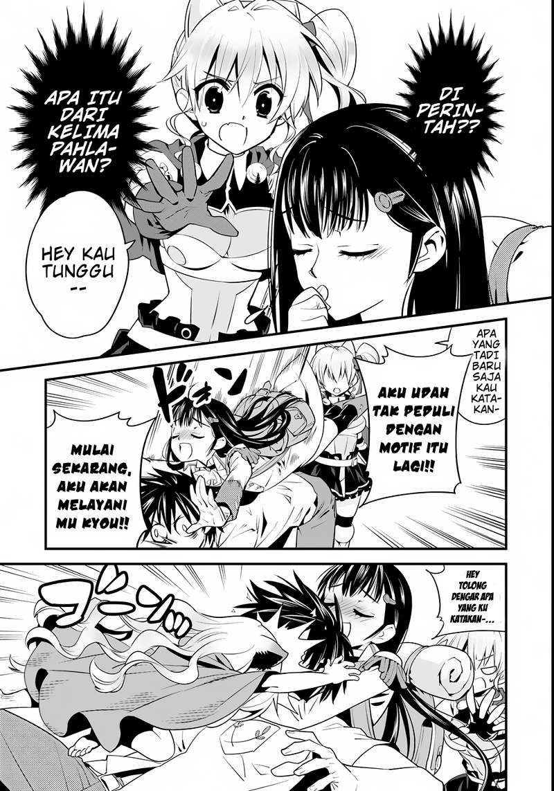 Isekai desu ga Mamono Saibai shiteimasu. Chapter 5 - halaman 10