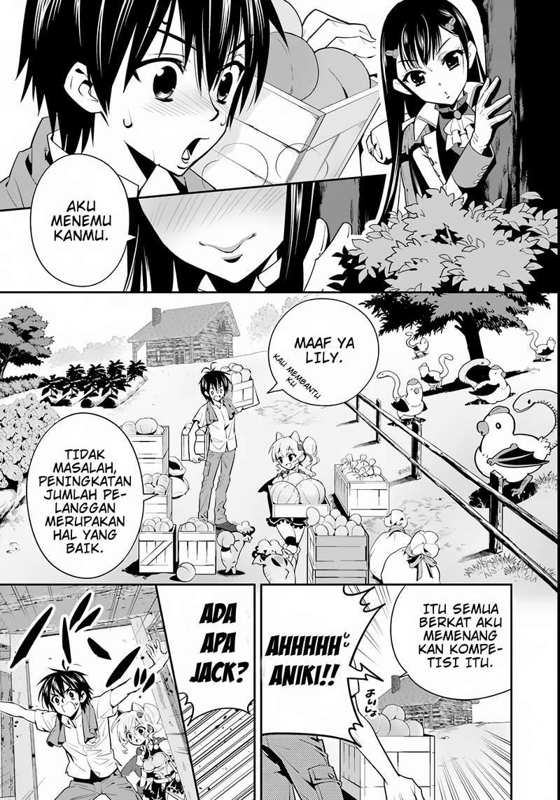 Isekai desu ga Mamono Saibai shiteimasu. Chapter 5 - halaman 3